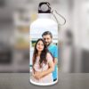 Personalised White Bottle - Image 2