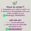 Photo Mug - Image 2